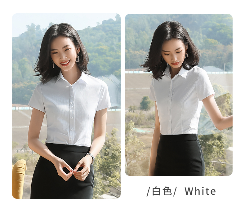 暗扣方领短袖衬衫（女）(图12)