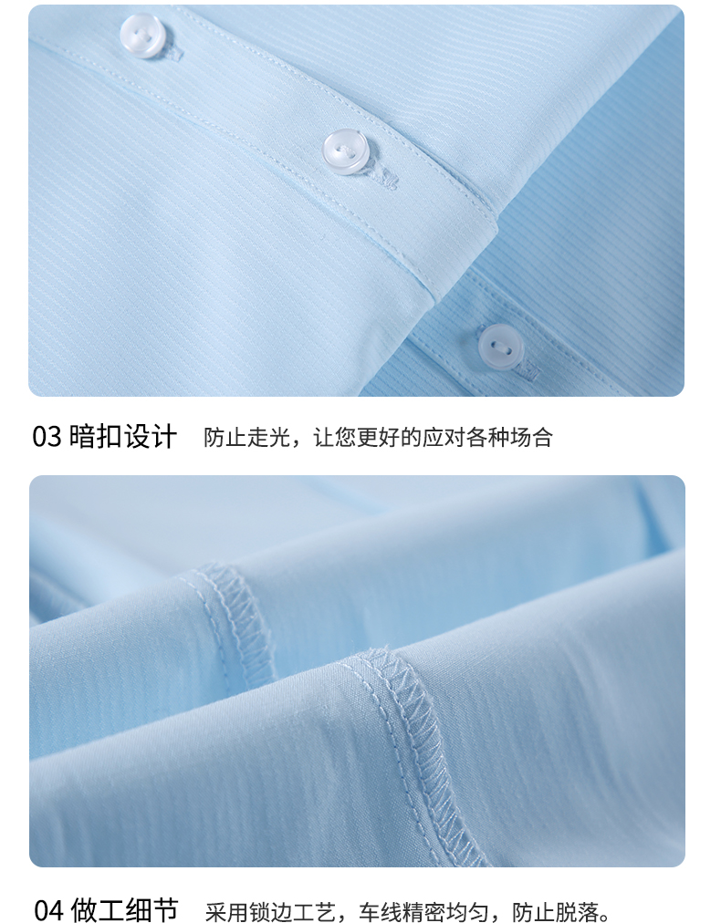 暗扣V领短袖衬衫（女）(图16)