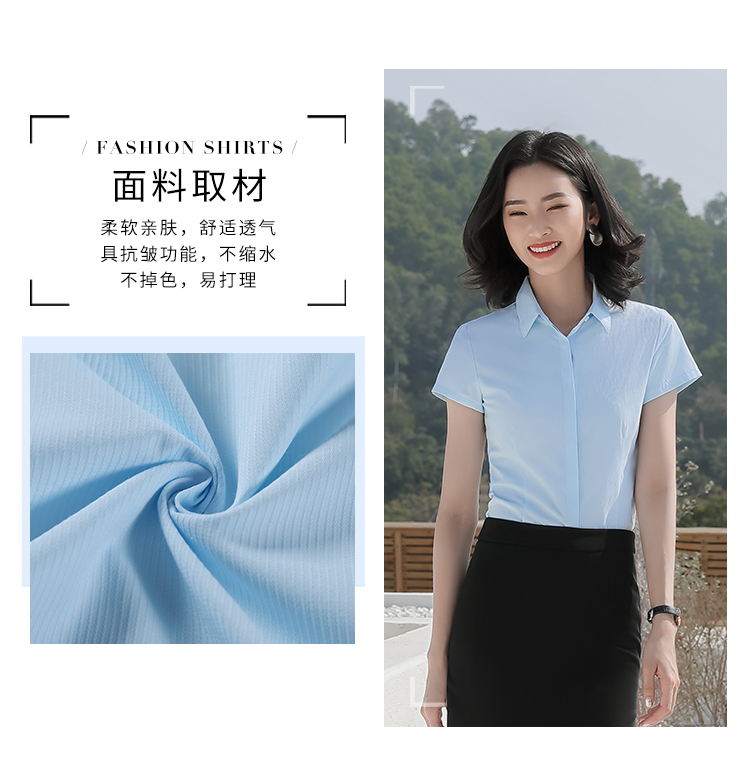 三连扣短袖衬衫（女）(图6)