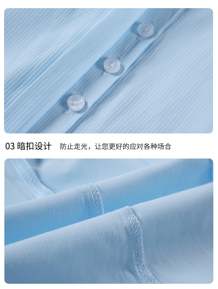 三连扣短袖衬衫（女）(图18)