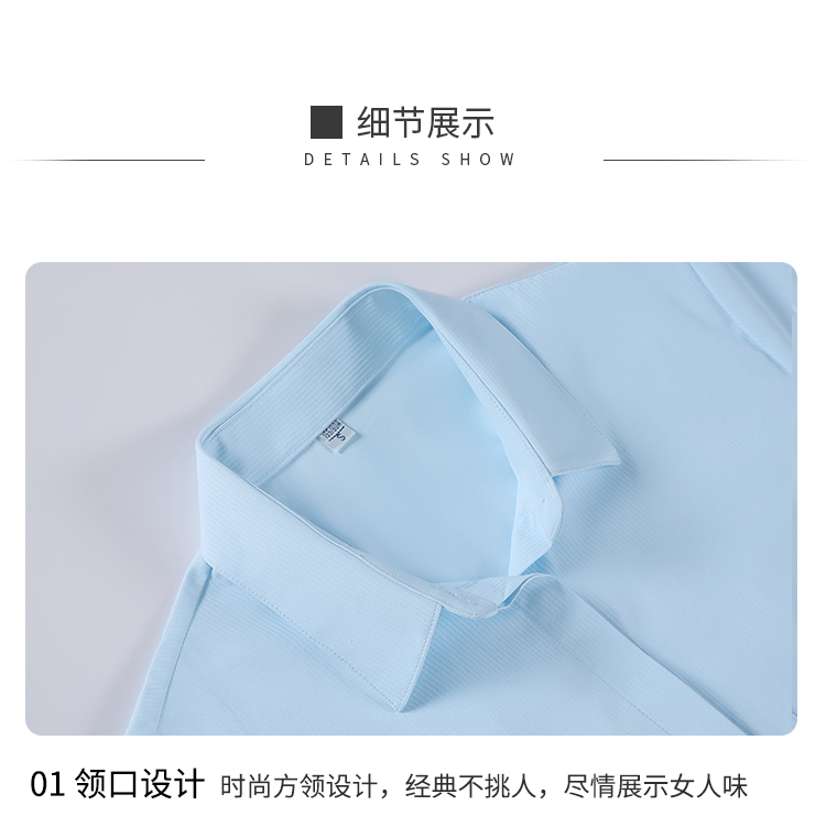 三连扣短袖衬衫（女）(图16)