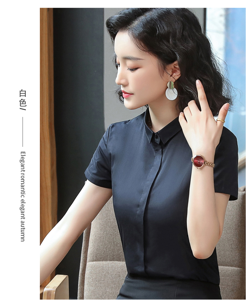 暗扣方领短袖衬衫（女）(图25)