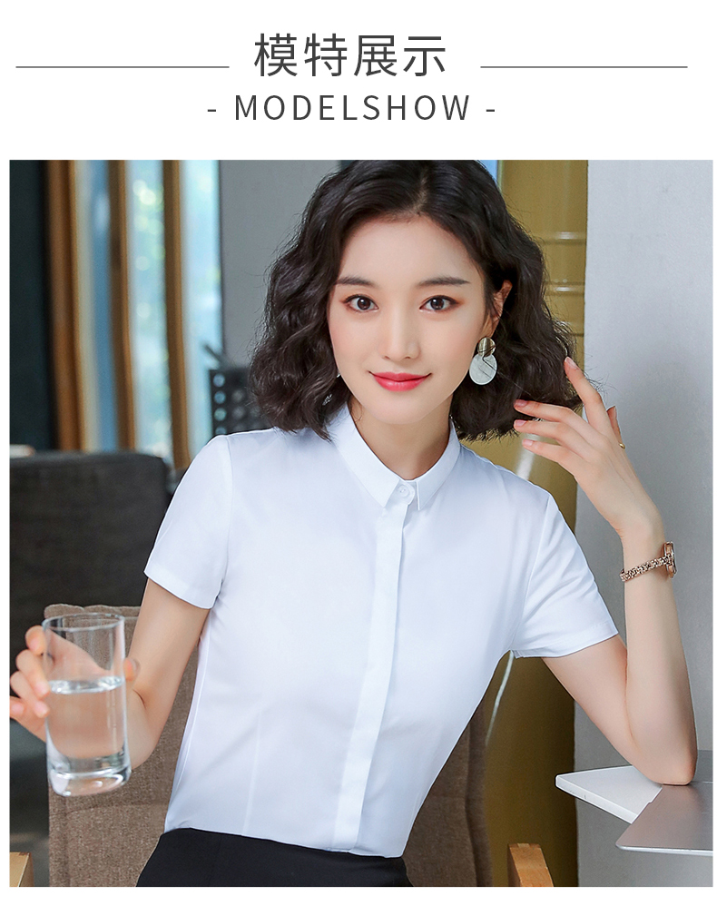 暗扣方领短袖衬衫（女）(图14)
