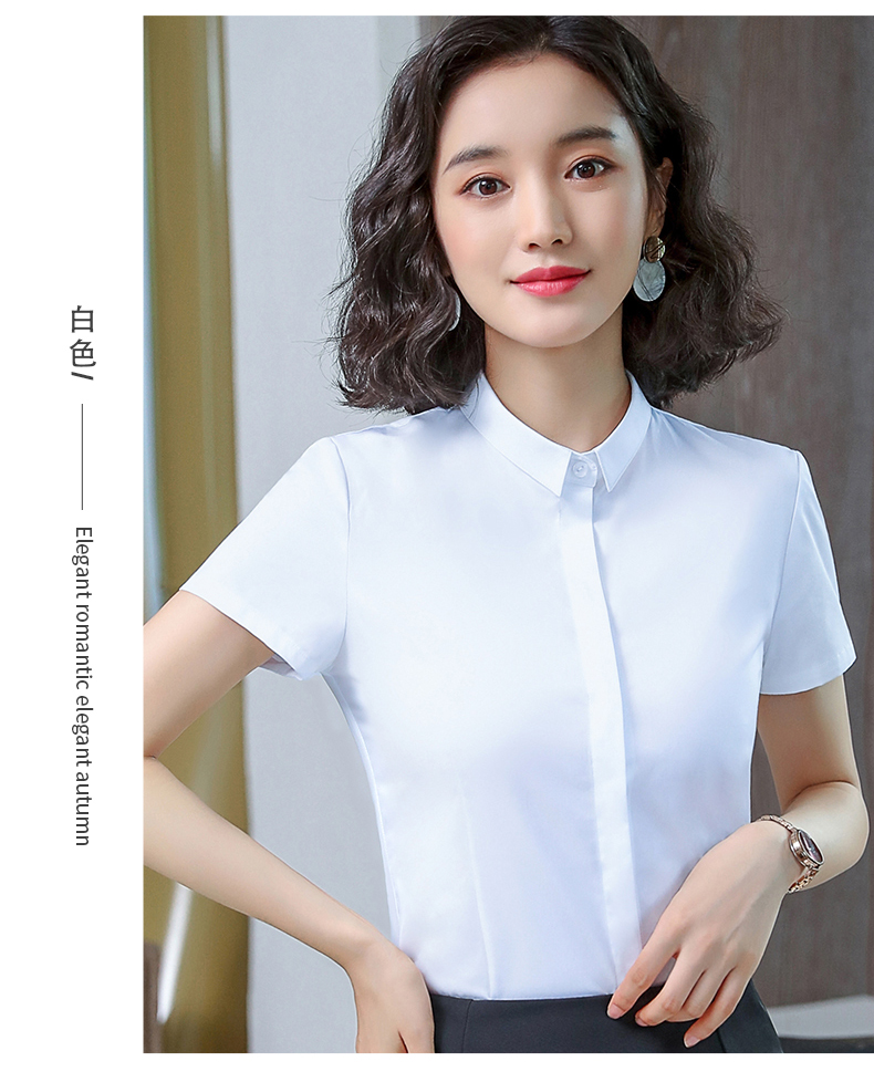 暗扣方领短袖衬衫（女）(图15)