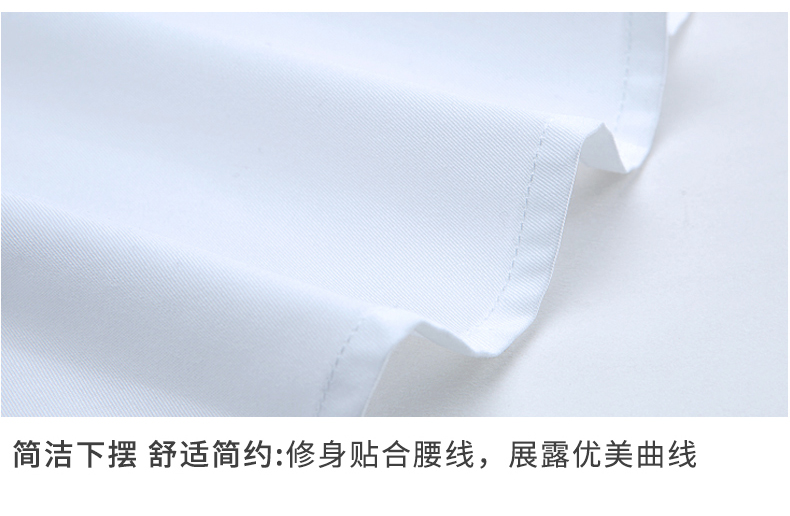 暗扣方领短袖衬衫（女）(图30)