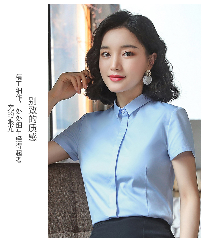 暗扣方领短袖衬衫（女）(图21)
