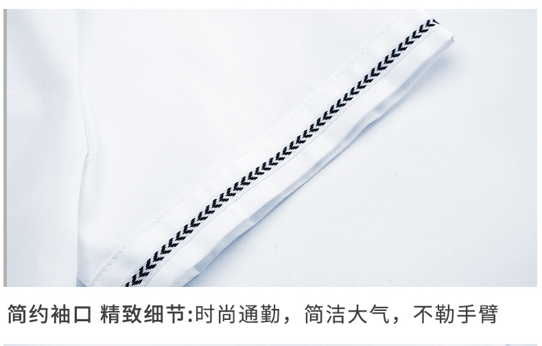 优雅职业方领短袖衬衫（女）(图26)