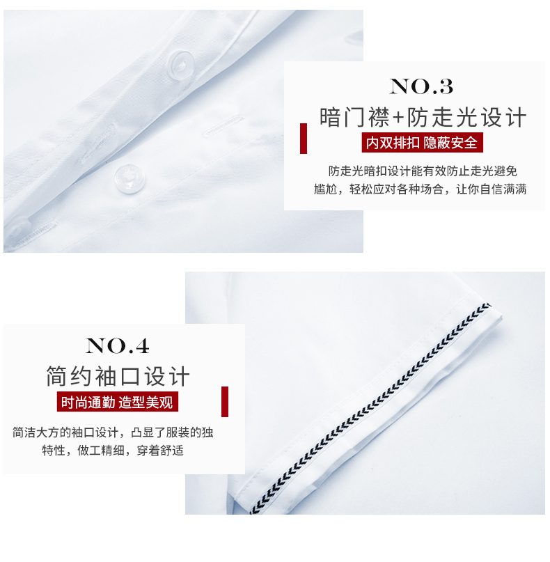 优雅职业方领短袖衬衫（女）(图11)