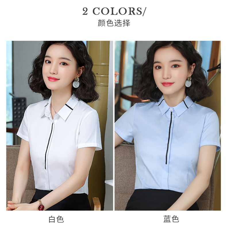 气质收腰内双排扣衬衫（女）(图8)