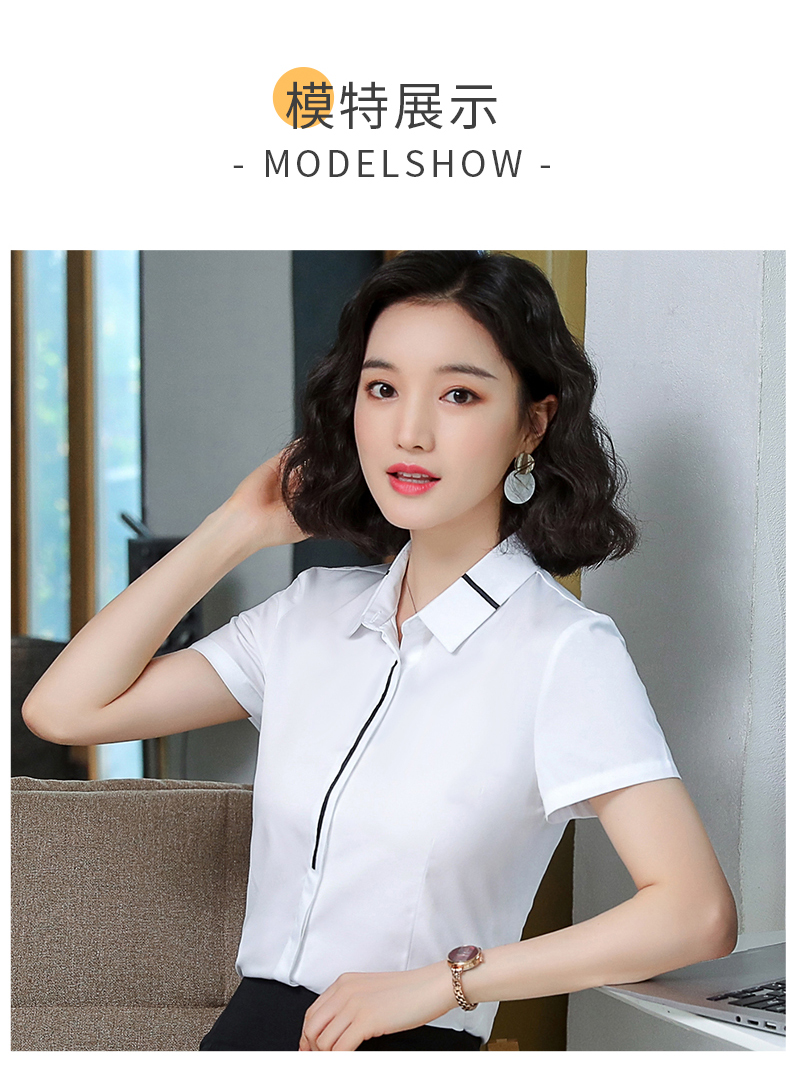 气质收腰内双排扣衬衫（女）(图15)
