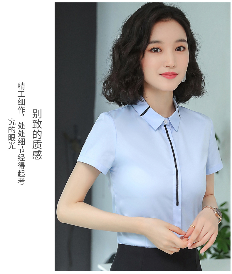 气质收腰内双排扣衬衫（女）(图23)