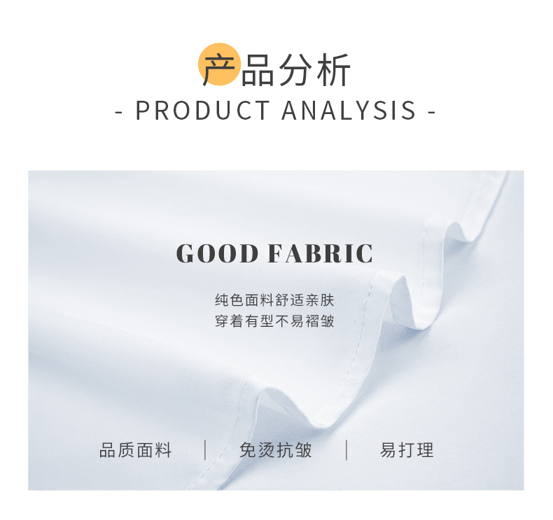 气质收腰内双排扣衬衫（女）(图12)