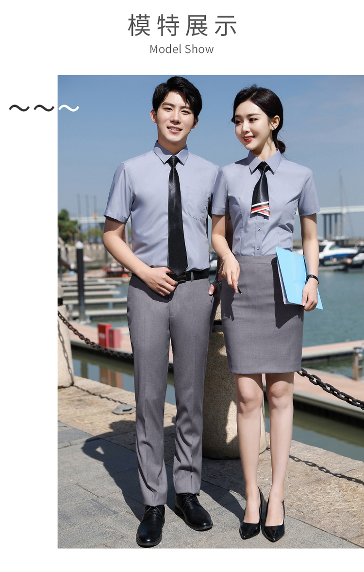 商务气质短袖衬衫（男+女）(图19)