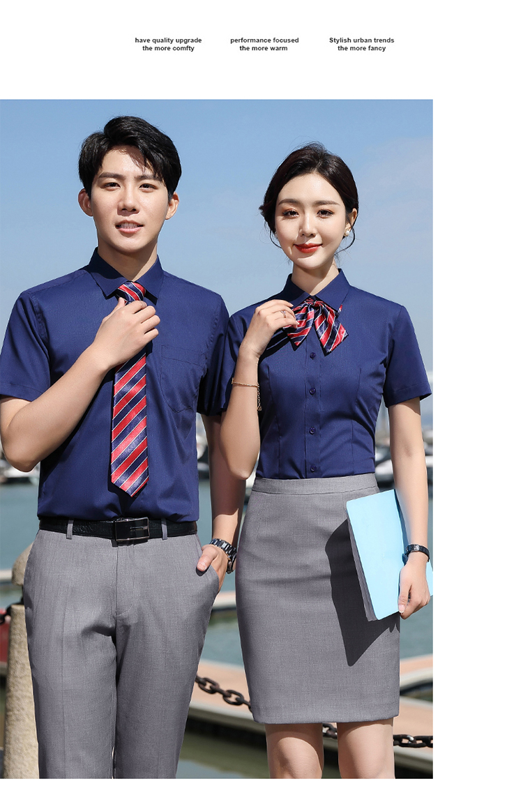 职业商务短袖衬衫（男+女）(图25)