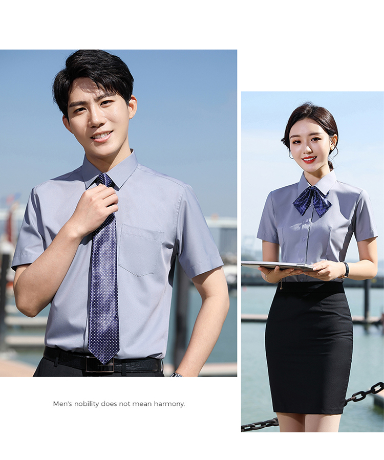 职业商务短袖衬衫（男+女）(图13)