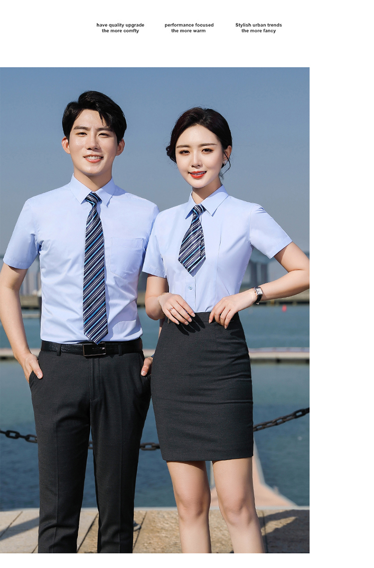 职业商务短袖衬衫（男+女）(图17)