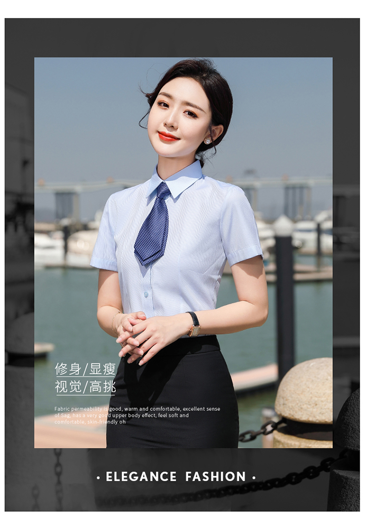 修身职业短袖衬衫（男+女）(图4)