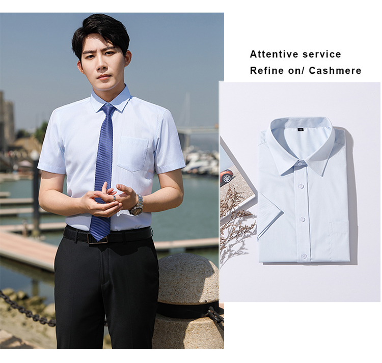 修身职业短袖衬衫（男+女）(图18)