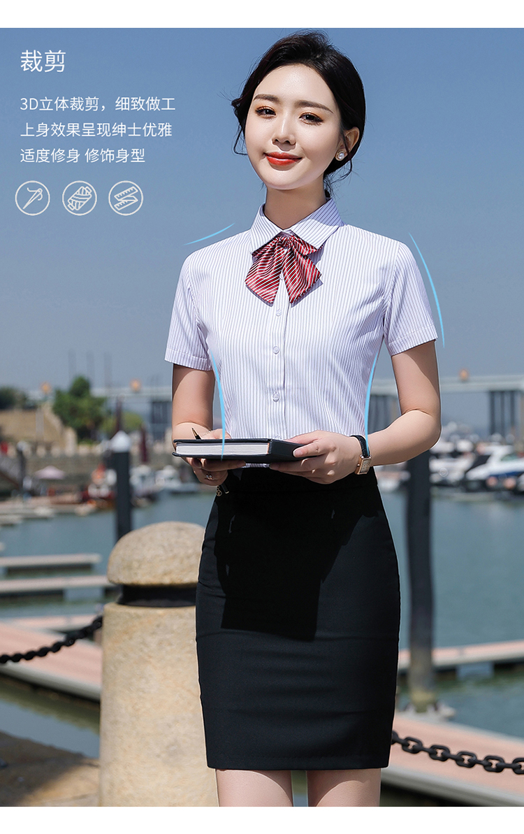 条纹职业衬衫（男+女）(图10)