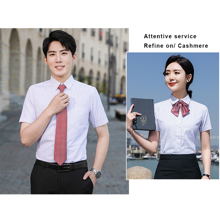 条纹职业衬衫（男+女）(图19)