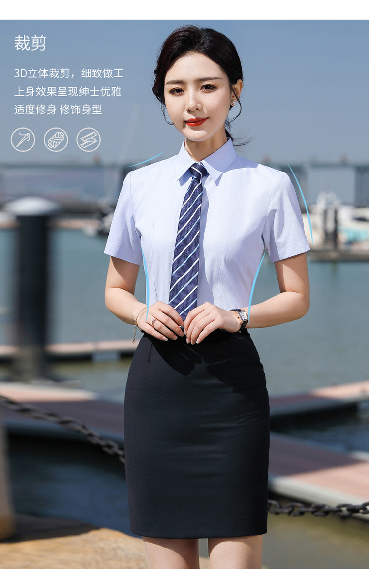 修身职业短袖衬衫（男+女）(图12)