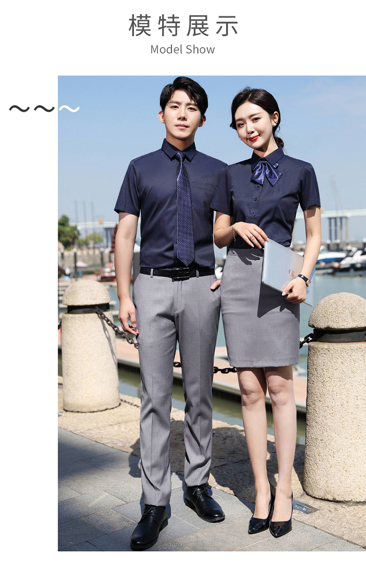 修身职业短袖衬衫（男+女）(图17)