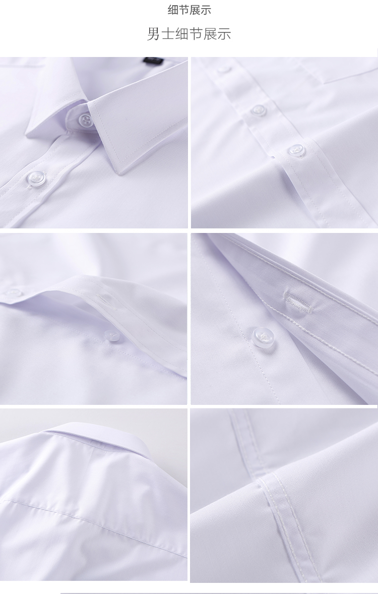 职业短袖衬衫情侣款（男+女）(图29)