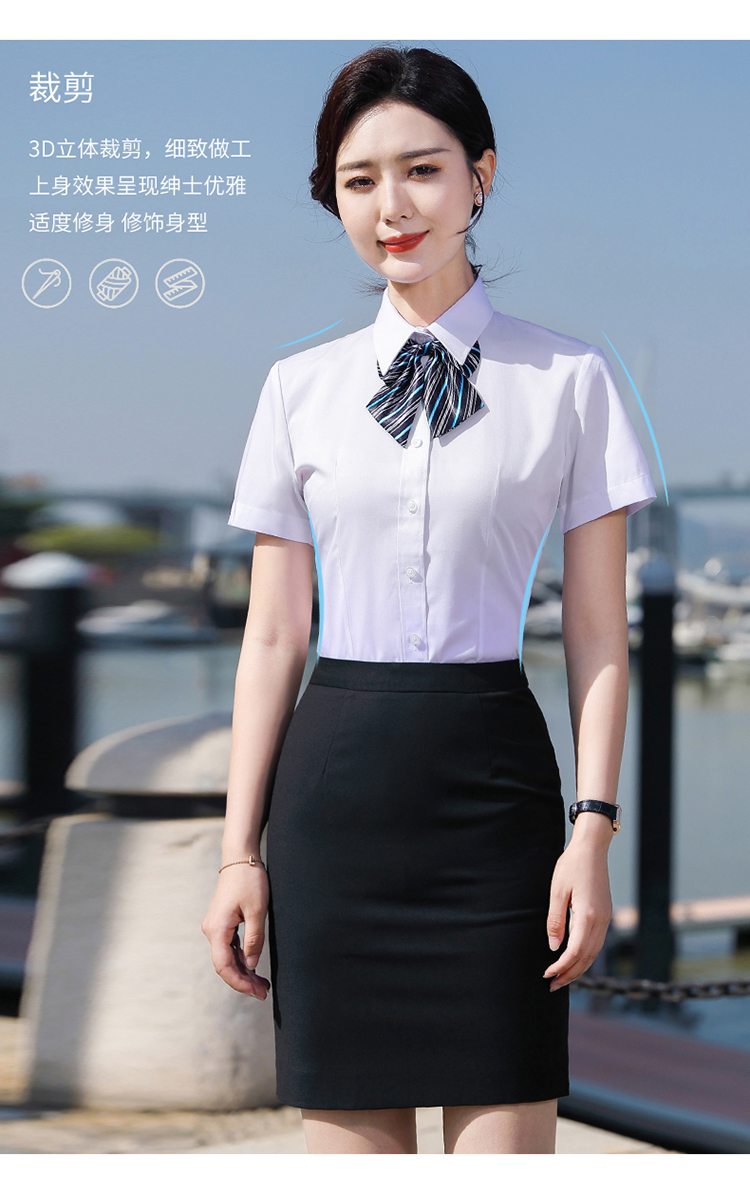 职业短袖衬衫情侣款（男+女）(图12)