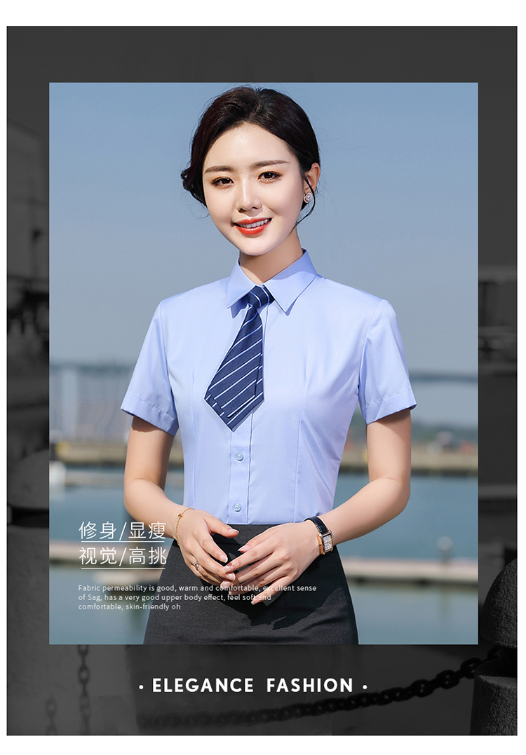 职业短袖衬衫情侣款（男+女）(图6)