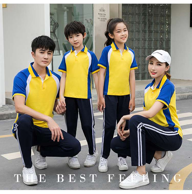 运动风校服套装(男+女+童)(图11)