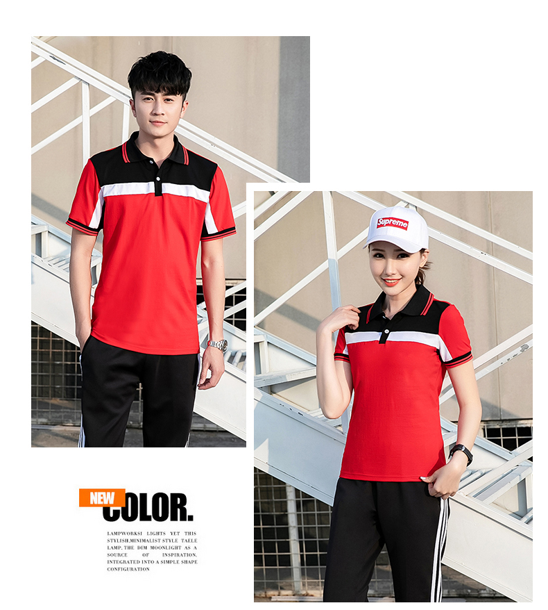 休闲运动套装(男+女+童)(图9)