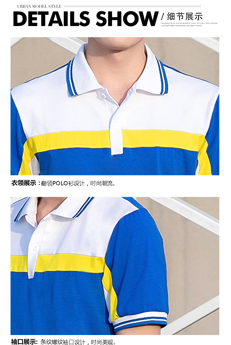 休闲运动套装(男+女+童)(图15)