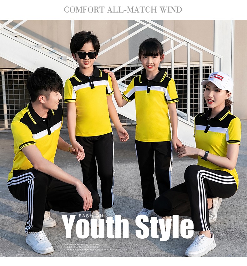 休闲运动套装(男+女+童)(图10)