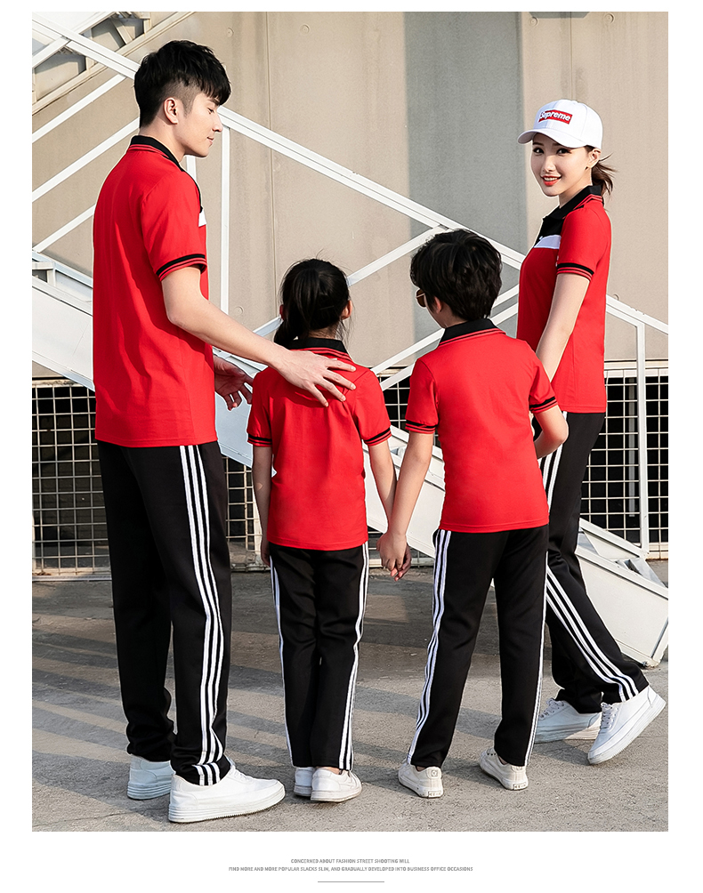 休闲运动套装(男+女+童)(图7)