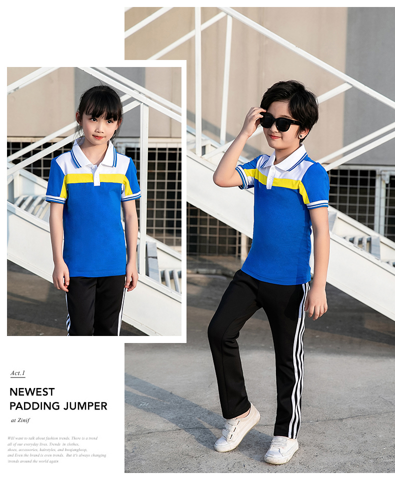 休闲运动套装(男+女+童)(图14)