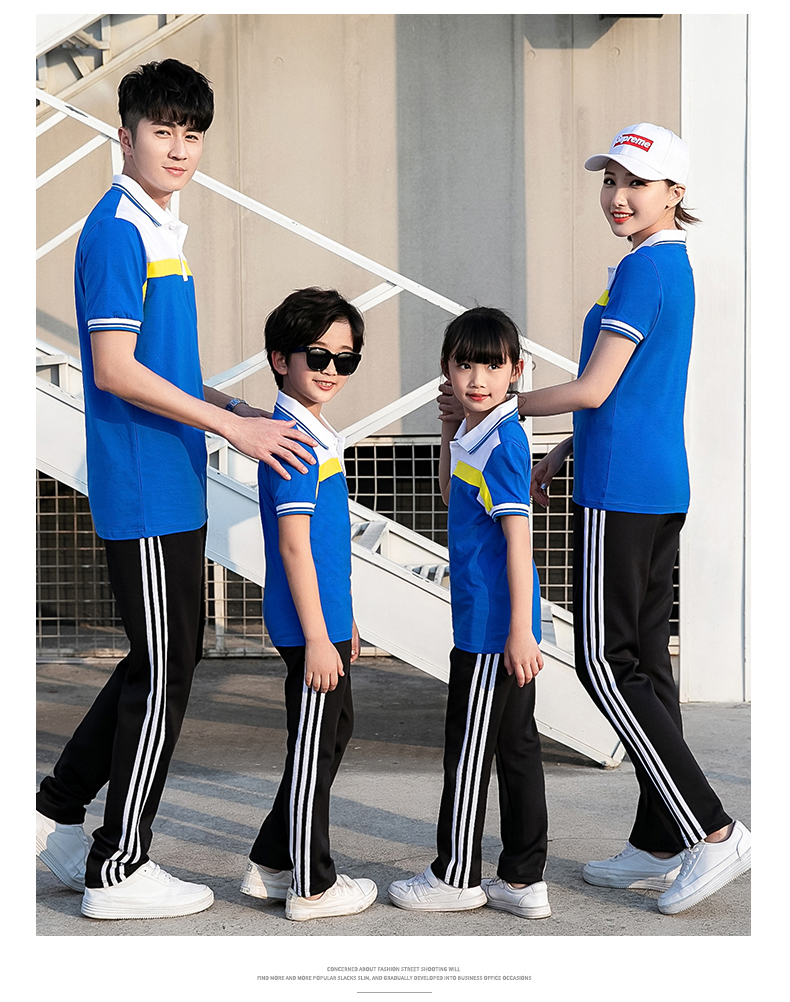 休闲运动套装(男+女+童)(图13)