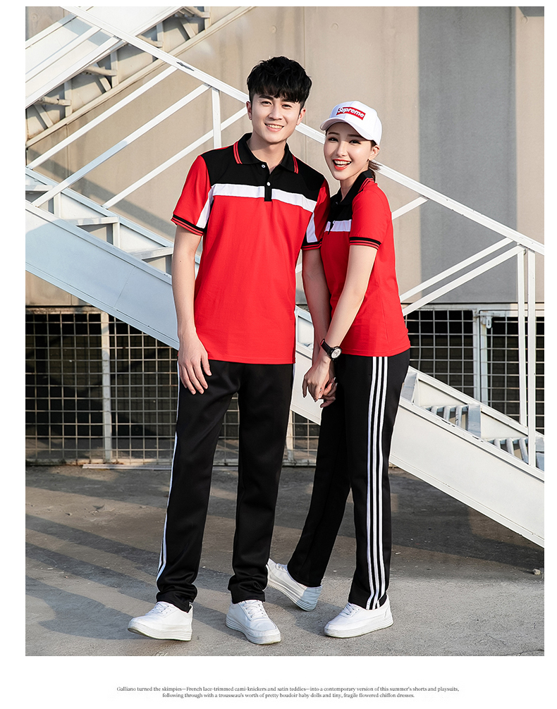 休闲运动套装(男+女+童)(图8)