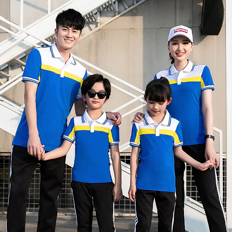 休闲运动套装(男+女+童)