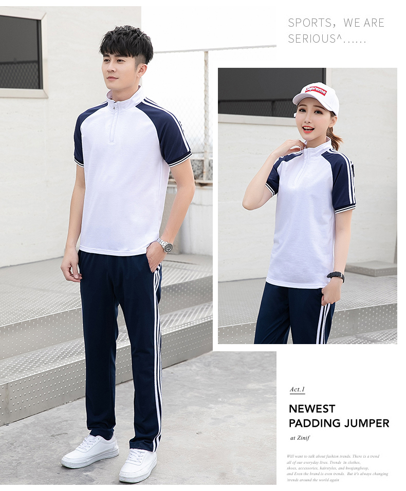 棉盖丝短袖运动套装(男+女+童)(图8)