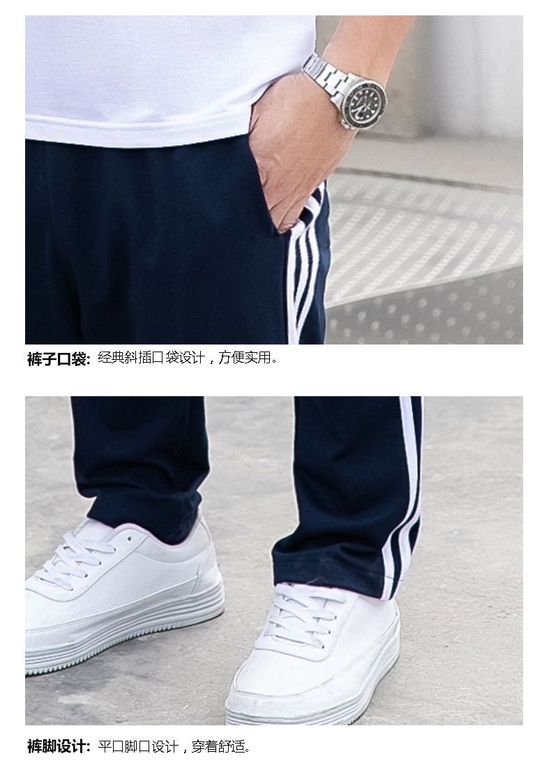 棉盖丝短袖运动套装(男+女+童)(图12) 棉盖丝短袖运动套装(男+女+童)(图12)