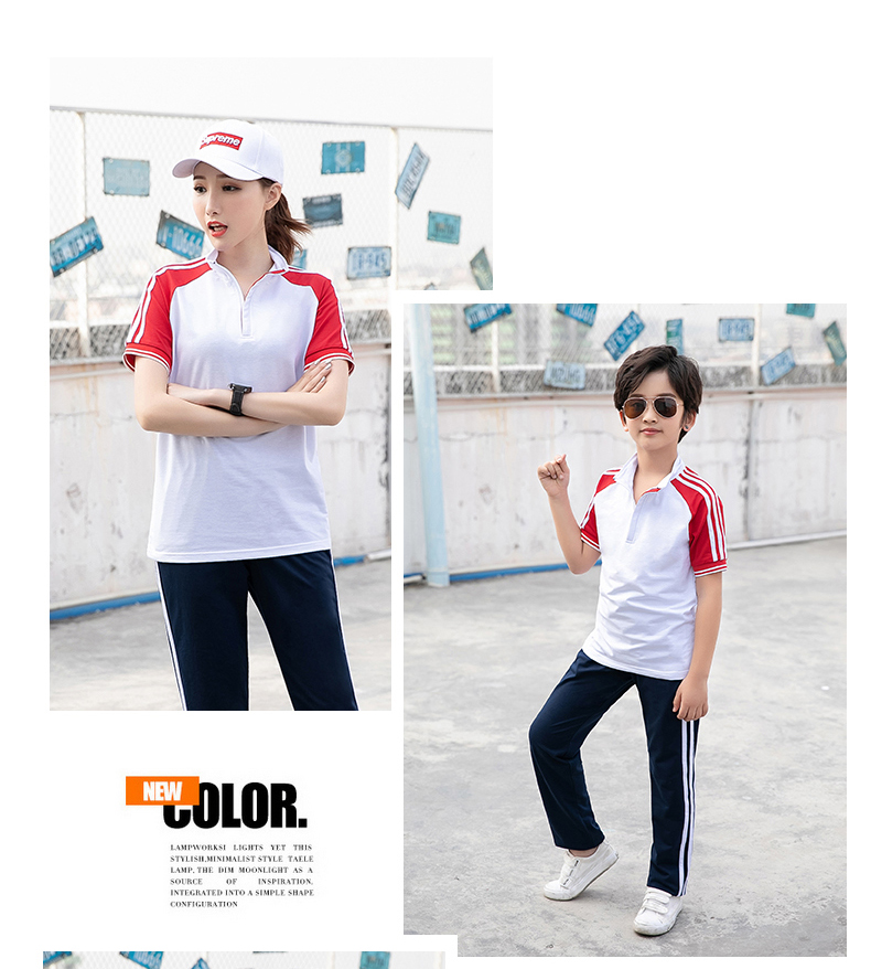 棉盖丝短袖运动套装(男+女+童)(图4)