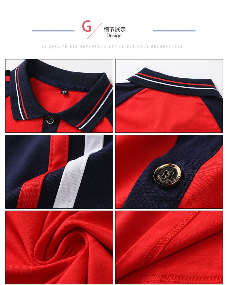 棉盖丝短袖运动套装(男+女+童)(图22)