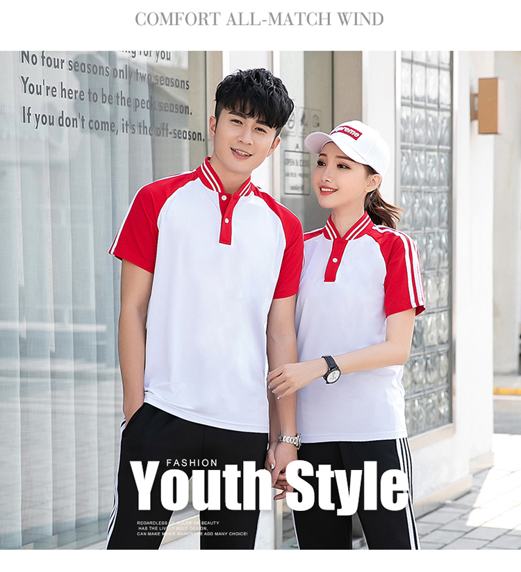 棉盖丝短袖运动套装(男+女+童)(图5)