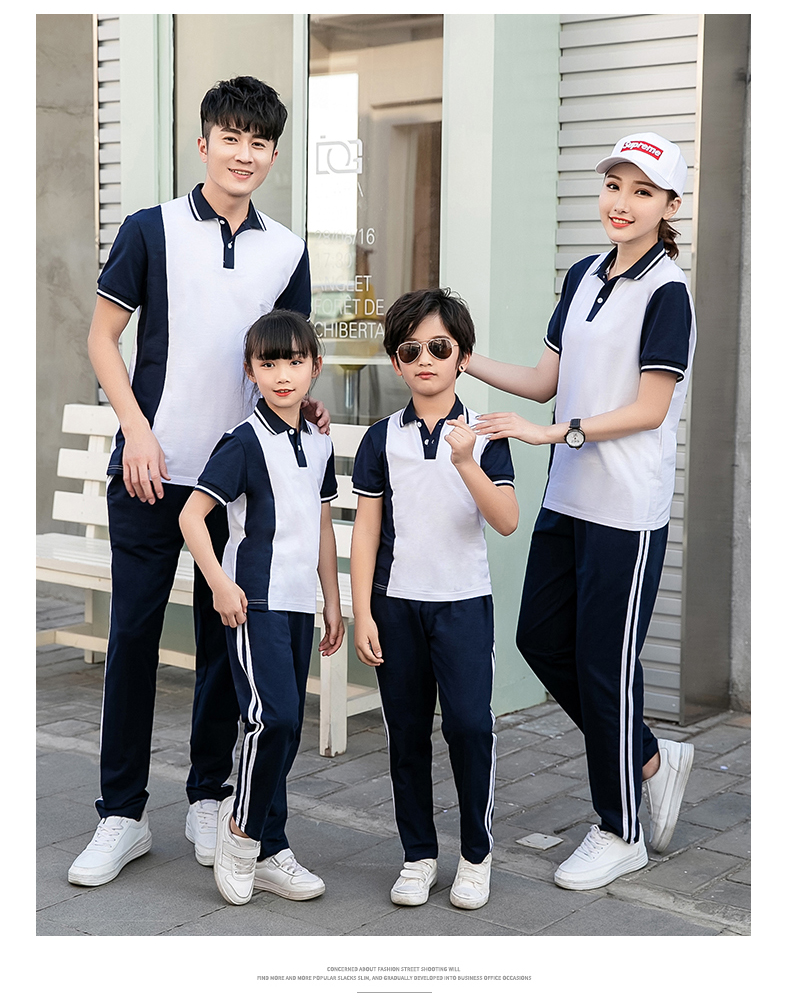 棉盖丝短袖运动套装(男+女+童)(图13)