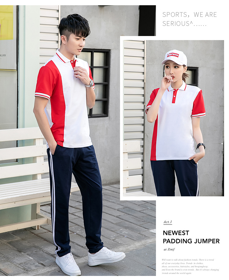 棉盖丝短袖运动套装(男+女+童)(图9)