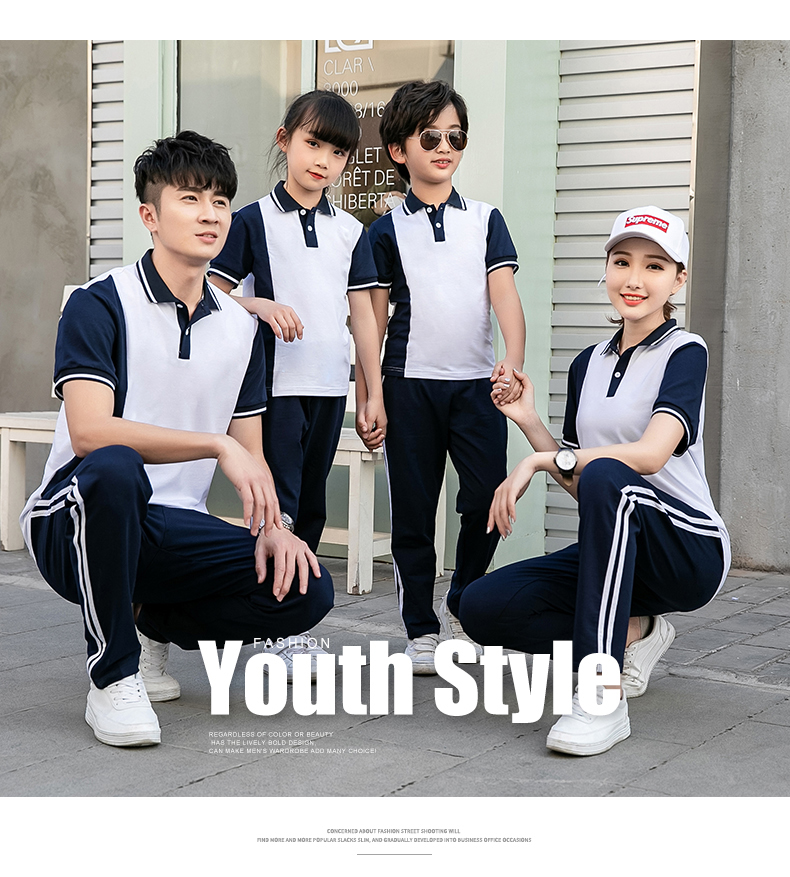 棉盖丝短袖运动套装(男+女+童)(图12)