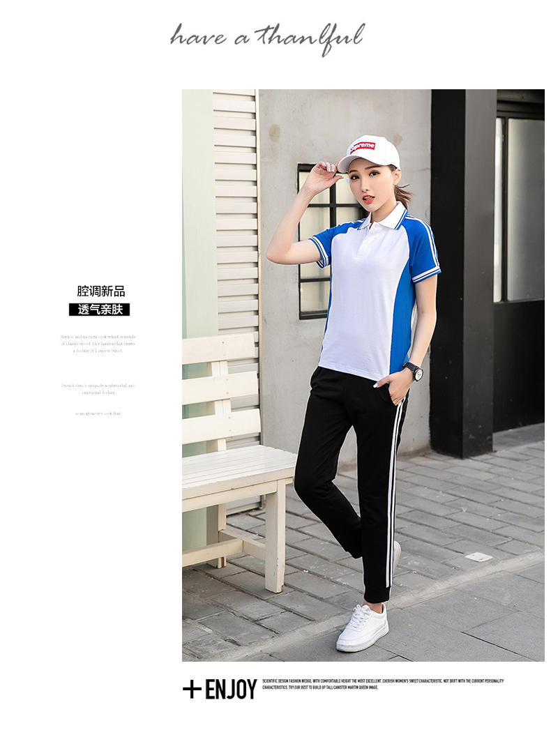 运动套装亲子款(男+女+童)(图13)