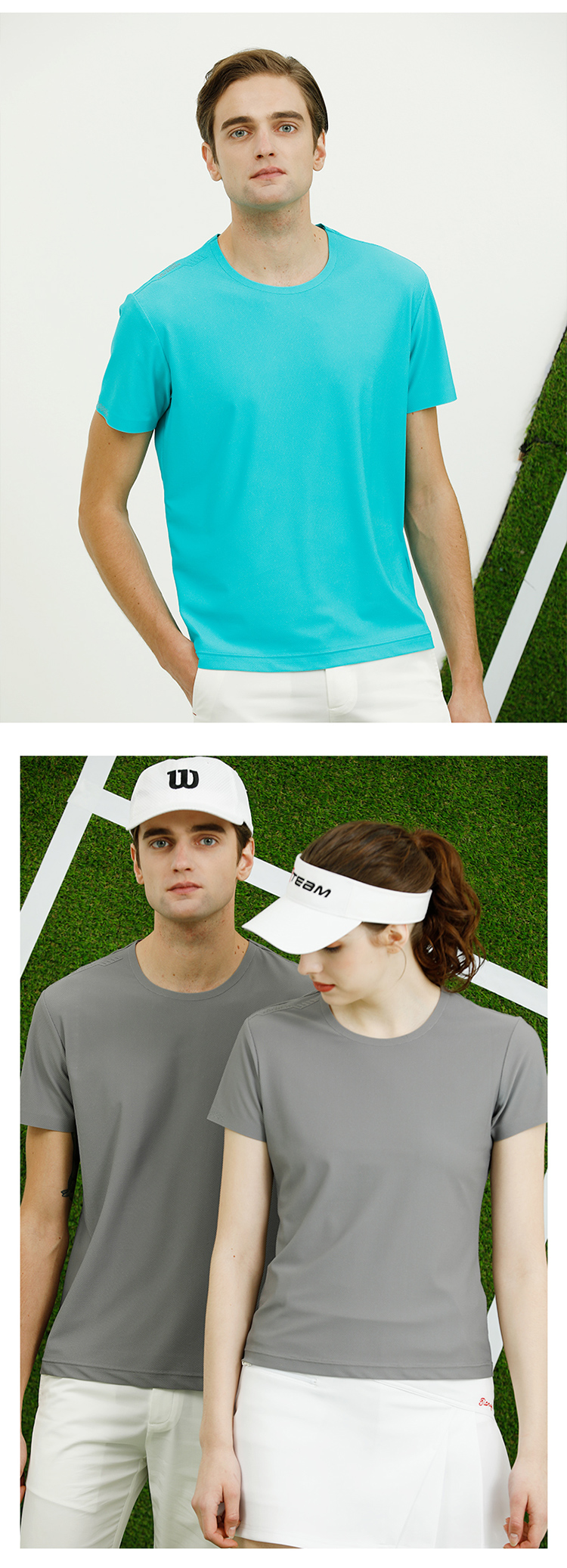 经编面料运动圆领T恤(图10)