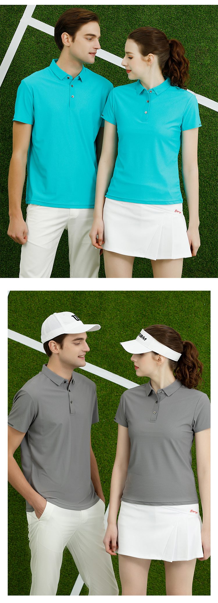 经编大格运动翻领短袖polo衫(图12)