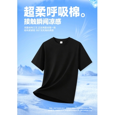 篮球服厂家承诺的刺绣工艺，实际效果能否达